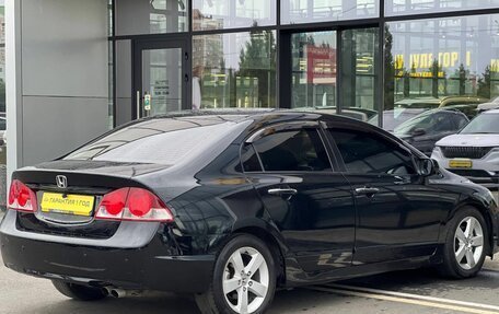 Honda Civic VIII, 2007 год, 720 000 рублей, 6 фотография