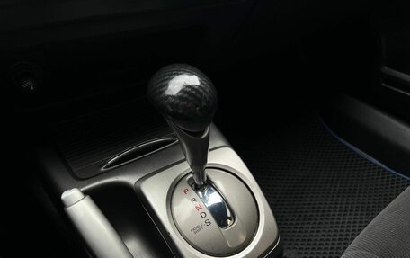 Honda Civic VIII, 2007 год, 720 000 рублей, 10 фотография