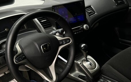 Honda Civic VIII, 2007 год, 720 000 рублей, 9 фотография