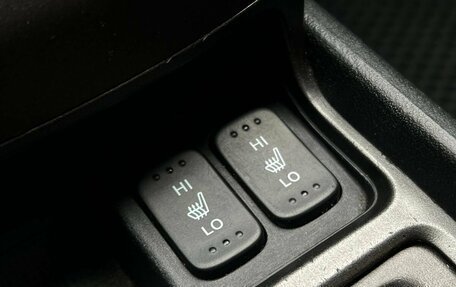 Honda Civic VIII, 2007 год, 720 000 рублей, 12 фотография