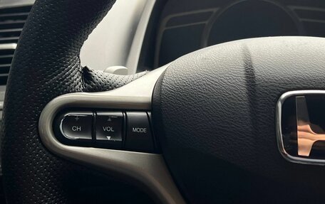 Honda Civic VIII, 2007 год, 720 000 рублей, 15 фотография