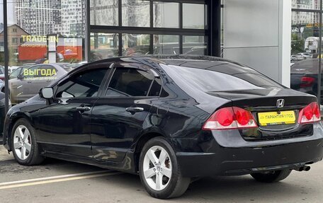 Honda Civic VIII, 2007 год, 720 000 рублей, 8 фотография