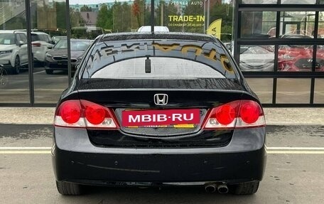 Honda Civic VIII, 2007 год, 720 000 рублей, 7 фотография