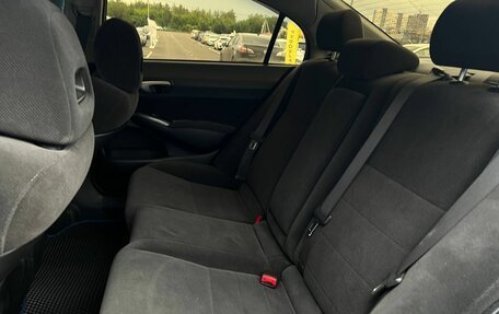 Honda Civic VIII, 2007 год, 720 000 рублей, 21 фотография