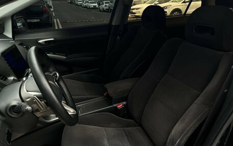 Honda Civic VIII, 2007 год, 720 000 рублей, 20 фотография
