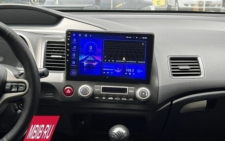 Honda Civic VIII, 2007 год, 720 000 рублей, 18 фотография
