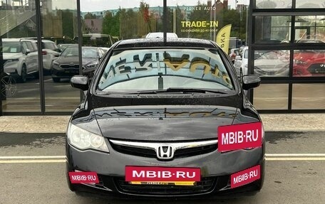 Honda Civic VIII, 2007 год, 720 000 рублей, 2 фотография