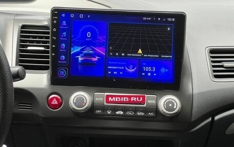 Honda Civic VIII, 2007 год, 720 000 рублей, 19 фотография