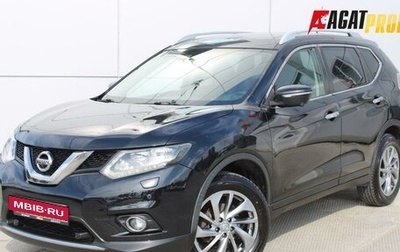 Nissan X-Trail, 2015 год, 1 590 000 рублей, 1 фотография