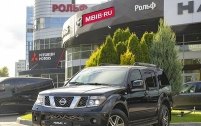 Nissan Pathfinder, 2007 год, 785 000 рублей, 1 фотография