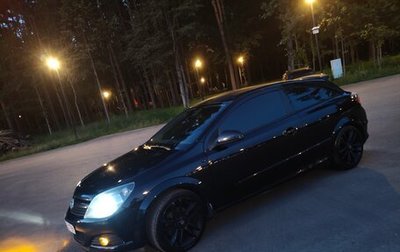 Opel Astra H, 2007 год, 458 000 рублей, 1 фотография