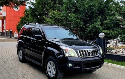 Toyota Land Cruiser Prado 120 рестайлинг, 2006 год, 2 100 000 рублей, 1 фотография