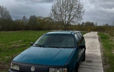 Volkswagen Passat B3, 1992 год, 58 000 рублей, 1 фотография