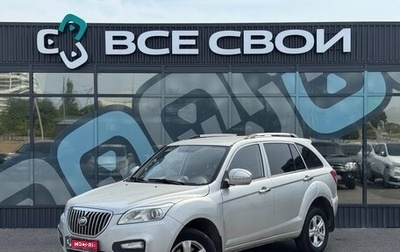 Lifan X60 I рестайлинг, 2015 год, 690 000 рублей, 1 фотография