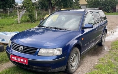 Volkswagen Passat B5+ рестайлинг, 1997 год, 290 000 рублей, 1 фотография