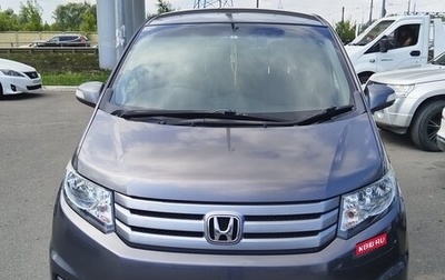Honda Freed I, 2013 год, 1 150 000 рублей, 1 фотография