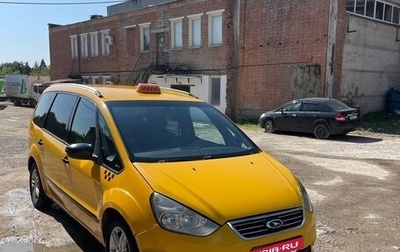 Ford Galaxy II, 2013 год, 750 000 рублей, 1 фотография