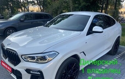 BMW X6, 2020 год, 8 500 000 рублей, 1 фотография