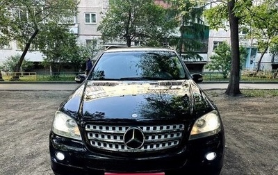 Mercedes-Benz M-Класс, 2007 год, 1 050 000 рублей, 1 фотография