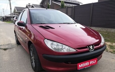 Peugeot 206, 2004 год, 275 000 рублей, 1 фотография