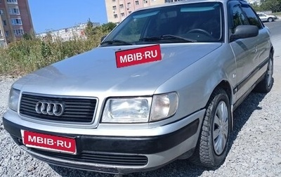 Audi 100, 1994 год, 260 000 рублей, 1 фотография