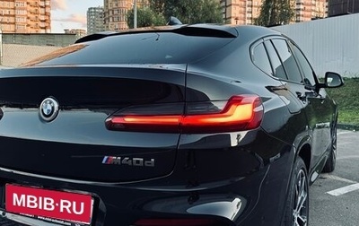 BMW X4, 2020 год, 5 990 000 рублей, 1 фотография