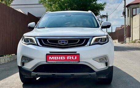 Geely Atlas I, 2021 год, 2 090 000 рублей, 1 фотография