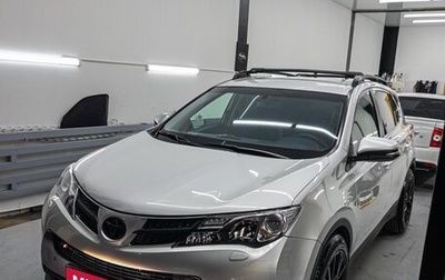 Toyota RAV4, 2014 год, 1 850 000 рублей, 1 фотография