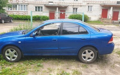 Nissan Almera Classic, 2006 год, 420 000 рублей, 1 фотография
