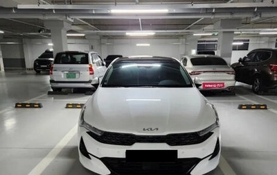 KIA K5, 2022 год, 1 629 000 рублей, 1 фотография