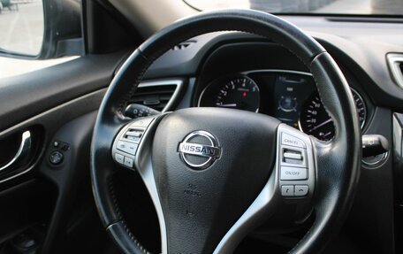 Nissan X-Trail, 2015 год, 1 590 000 рублей, 19 фотография