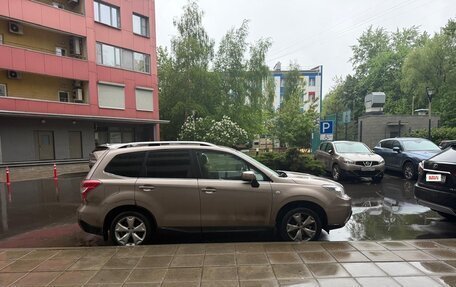 Subaru Forester, 2014 год, 1 500 000 рублей, 2 фотография