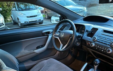 Honda Civic VIII, 2005 год, 450 000 рублей, 9 фотография
