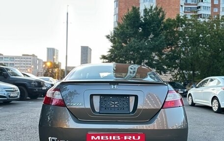 Honda Civic VIII, 2005 год, 450 000 рублей, 5 фотография