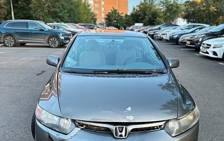 Honda Civic VIII, 2005 год, 450 000 рублей, 8 фотография