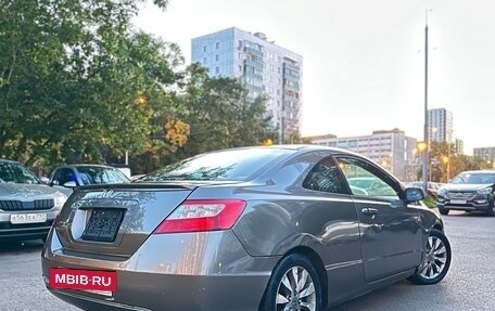 Honda Civic VIII, 2005 год, 450 000 рублей, 4 фотография