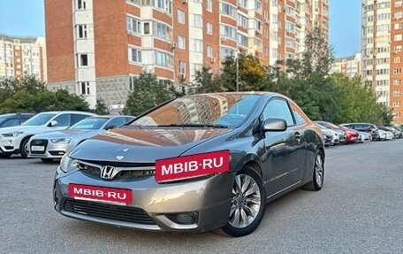 Honda Civic VIII, 2005 год, 450 000 рублей, 3 фотография