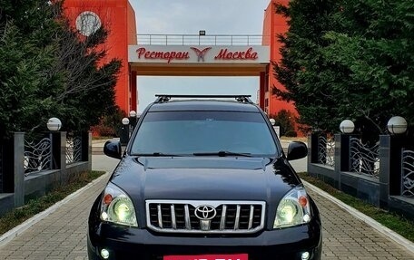 Toyota Land Cruiser Prado 120 рестайлинг, 2006 год, 2 100 000 рублей, 3 фотография