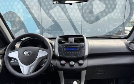 Lifan X60 I рестайлинг, 2015 год, 690 000 рублей, 2 фотография