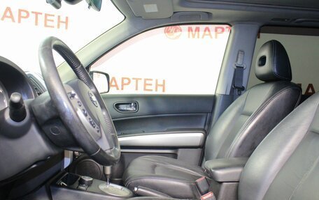 Nissan X-Trail, 2010 год, 894 000 рублей, 9 фотография