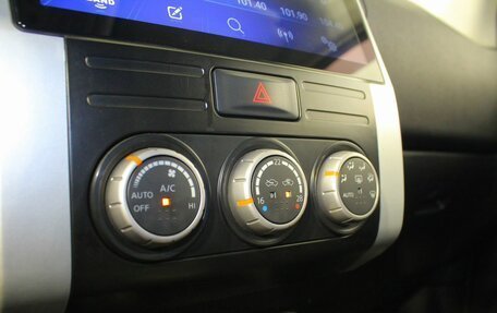 Nissan X-Trail, 2010 год, 894 000 рублей, 13 фотография