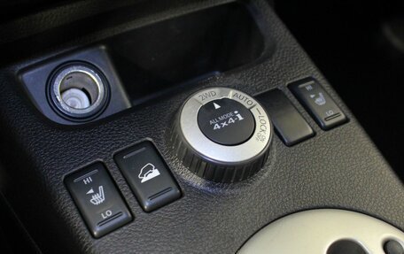 Nissan X-Trail, 2010 год, 894 000 рублей, 14 фотография