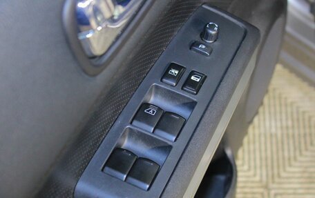 Nissan X-Trail, 2010 год, 894 000 рублей, 15 фотография