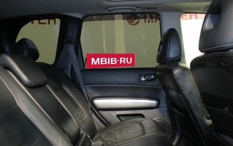 Nissan X-Trail, 2010 год, 894 000 рублей, 11 фотография