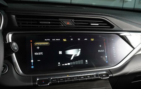 Geely Atlas, 2024 год, 2 415 000 рублей, 13 фотография