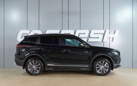 Geely Atlas, 2024 год, 2 415 000 рублей, 5 фотография