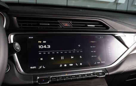 Geely Atlas, 2024 год, 2 415 000 рублей, 15 фотография