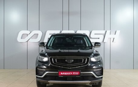 Geely Atlas, 2024 год, 2 415 000 рублей, 3 фотография