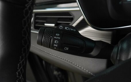 Geely Atlas, 2024 год, 2 415 000 рублей, 17 фотография