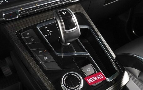 Geely Atlas, 2024 год, 2 415 000 рублей, 21 фотография